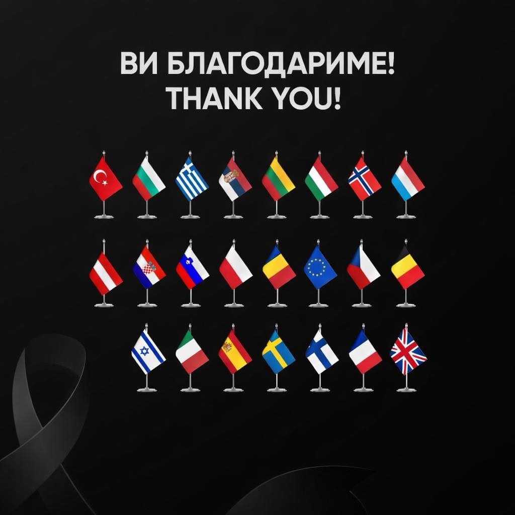 МУЦУНСКИ: По трагедијата во Кочани, помошта од странските земји беше силна потврда дека имаме пријатели ширум светот