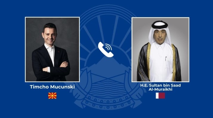 МУЦУНСКИ-АЛ МУРАИХИ: Цврста солидарност и целосна поддршка кон Катар