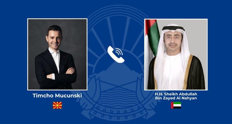 МУЦУНСКИ – БИН ЗАЈЕД: Силна поддршка, осуда на нападите и повик за деескалација