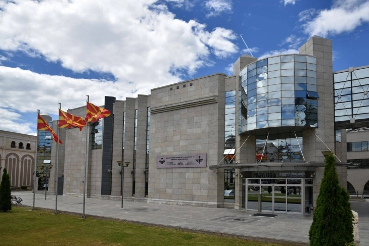 ДЕПОРТАЦИЈА НА МАКЕДОНСКИТЕ ЕВРЕИ: Пред 83 години 7.144 Евреи од Штип, Битола и Скопје беа однесени во логорот Треблинка