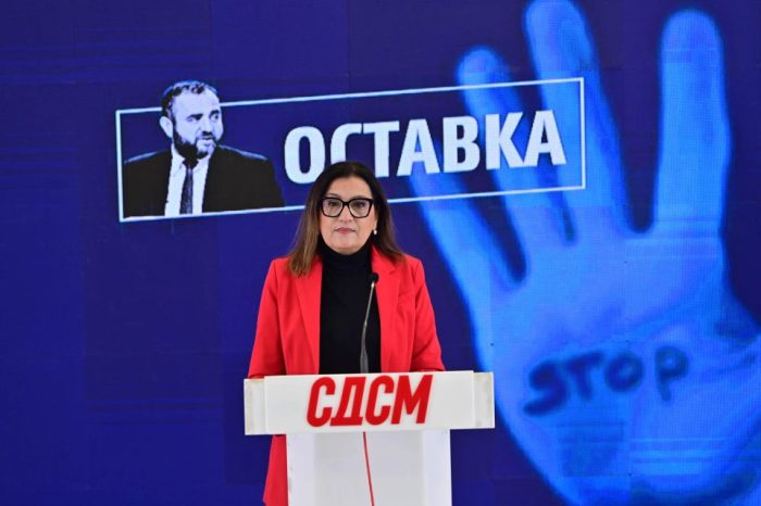 НЕКРОФИЛСТВО ВО ПОЛИТИКАТА: И сега, како во времето на Заев, СДС бескруполозно сака да печали поени врз лични и семејни трагедии