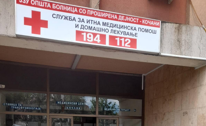 Во Кочани откриено биста на Иле Гоцевски, возачот – херој од Итната помош од 16-ти март