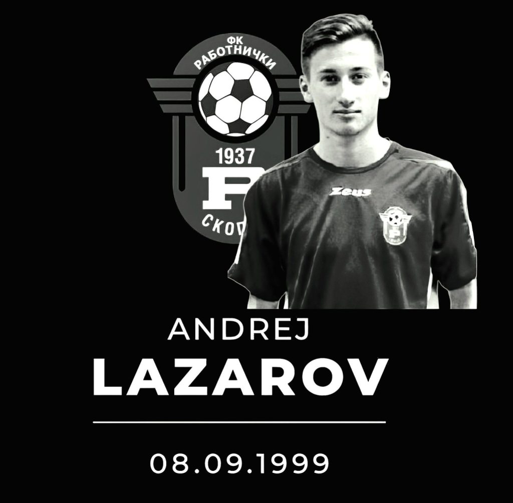 Работнички и Тиквеш ќе играат натпревар во чест на Андреј Лазаров