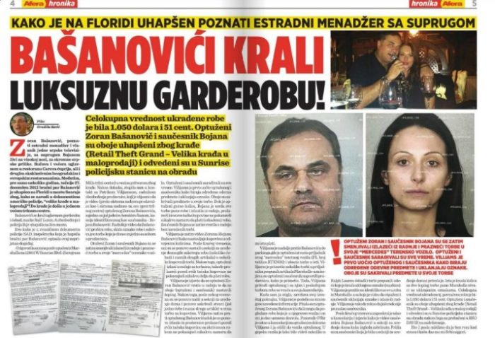 КУЌЕН ПРИЈАТЕЛ НА ЗАЕВ: Дали 1,5 милион евра од аферата Рекет завршиле кај новиот пиар шеф на СДС Башановиќ, праша Манасиевски