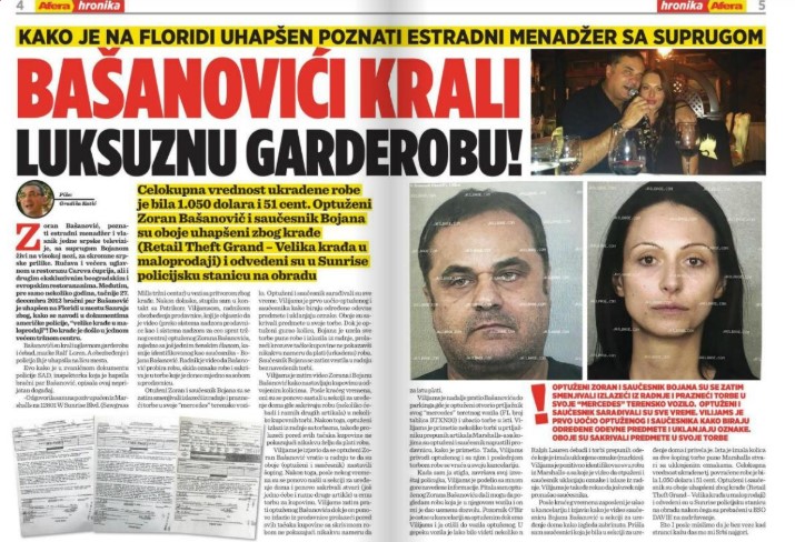 КУЌЕН ПРИЈАТЕЛ НА ЗАЕВ: Дали 1,5 милион евра од аферата Рекет завршиле кај новиот пиар шеф на СДС Башановиќ, праша Манасиевски