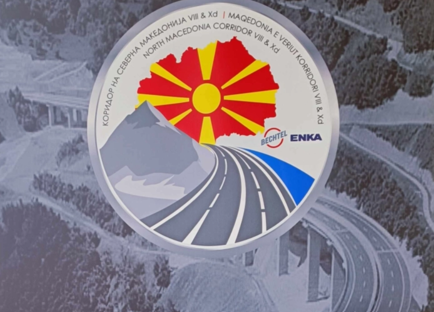 Бехтел и Енка потврди дека Владата не должи ни денар, а отпуштањата се на нивна одлука и одговорност