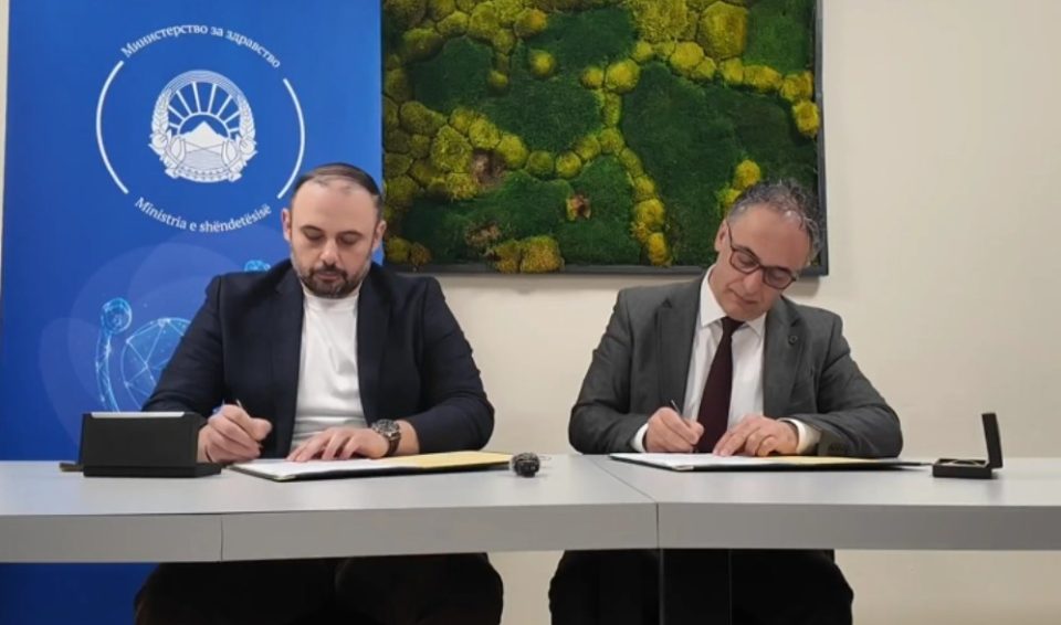 КРАЈ НА ХАОСОТ СО ПАРКИРАЊЕ: Потпишан Договорот за изградба на паркинзи во комплексот клиники Мајка Тереза во Скопје