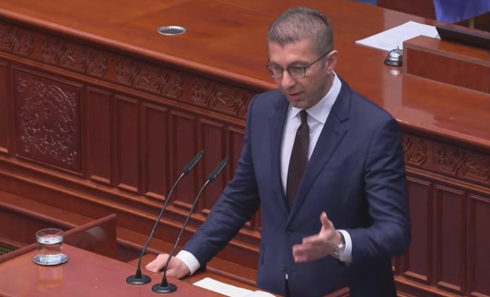 МИЦКОСКИ: Прв критериум ќе биде стручноста, нема веќе како порано државна плата за неработа, за отселени, а дури и за починати