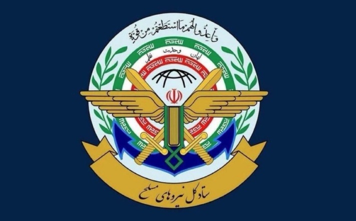 ЗАКАНА ОД ИРАН: Ќе ги бомбардираме универзитетите на САД и Израел ако тие не го осудат нивното бомбардирање на иранските