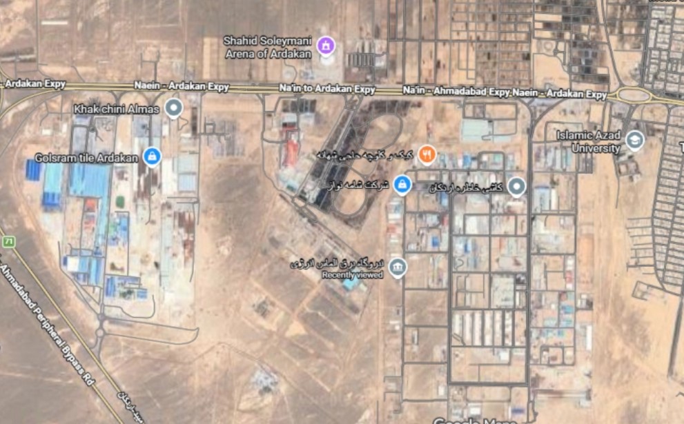 Иран соопшти дека се нападнати две нуклеарни постројки