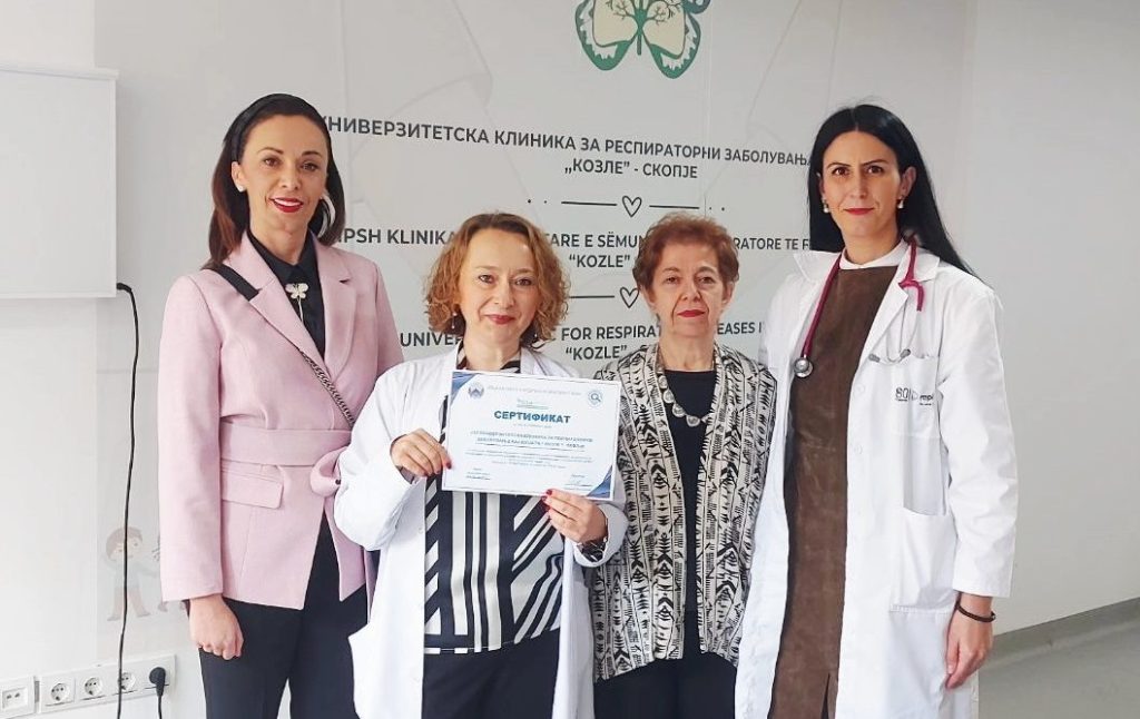 Детската болница во Козле се стекна со сертификат за акредитација – висок степен