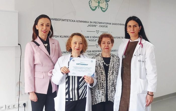 Детската болница во Козле се стекна со сертификат за акредитација – висок степен