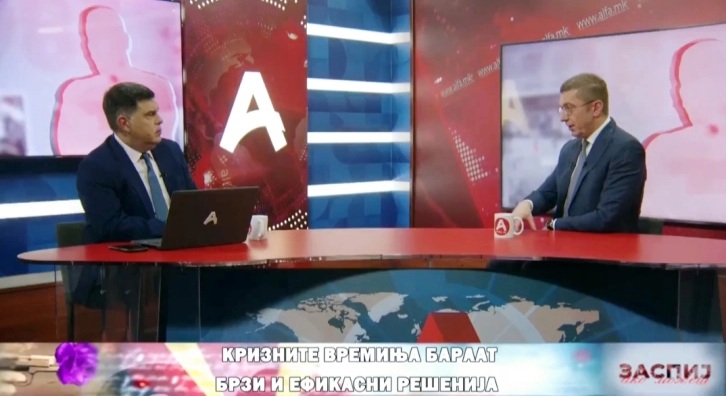 МИЦКОСКИ: Ќе поведам регионална иницијатива за здружување инвестиции во енергетиката, која ќе има потенцијал од неколку милијарди евра