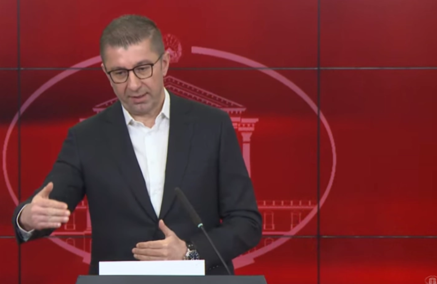 МИЦКОСКИ: Нема простор за зголемување на платите во ЈО, во делот на ресурсите, можеме да разговараме и со нив и со судовите