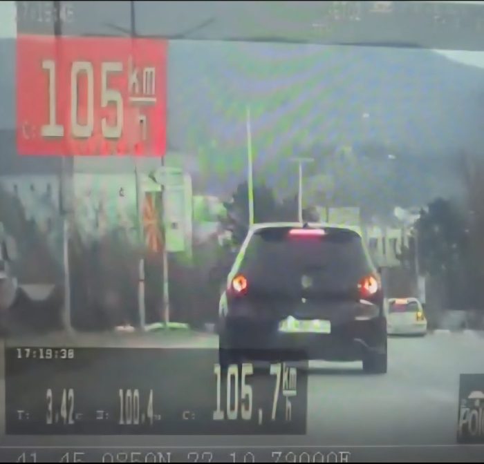 ПОЛИЦИСКИ ПРЕСРЕТНУВАЧ: Штипјанецот С.И. (21) со голф возел 105 км/ч во населено место каде е дозволено максимум 50 км/ч