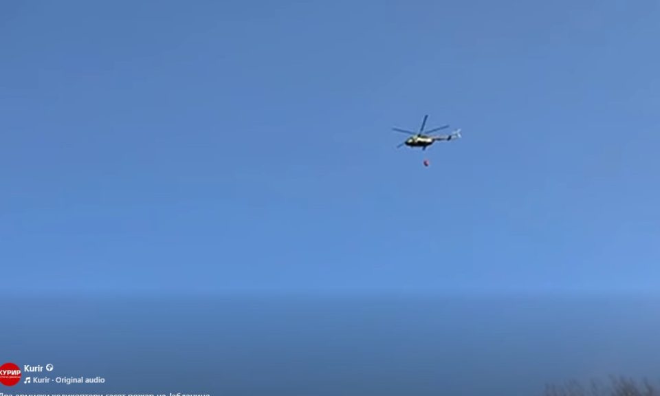 (видео) ПОЧНАА ПОЖАРИТЕ: Два армиски хеликоптери го гасат пожарот на планината Јабланица, во Струшко уште еден пожар