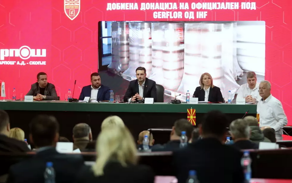 РФМ: Ракометот останува спорт број 1