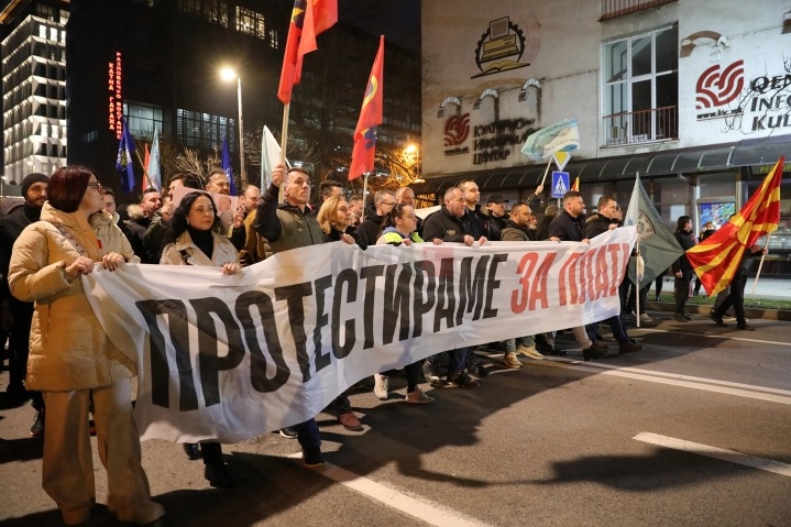 ПРОТЕСТ НА ССМ: Бараме минимална плата од 600 евра и линеарно покачување на сите останати плати за најмалку 6.000 денари