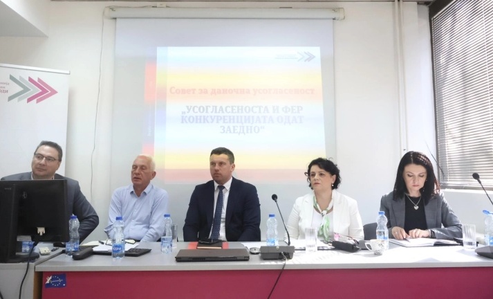 СРЕДБА ВО УЈП: Даночната дисциплина и фер конкуренцијата се неразделни во градењето здрава и одржлива економија