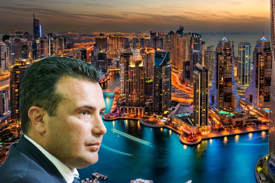 СВОЗ ЗА СТОПАНОТ КОЈ ВЕЌЕ НЕ Е ВО ДУБАИ: Сега засекирани за народот Заев, Кралот Зајдисонце и престолонаследникот Заев Трети