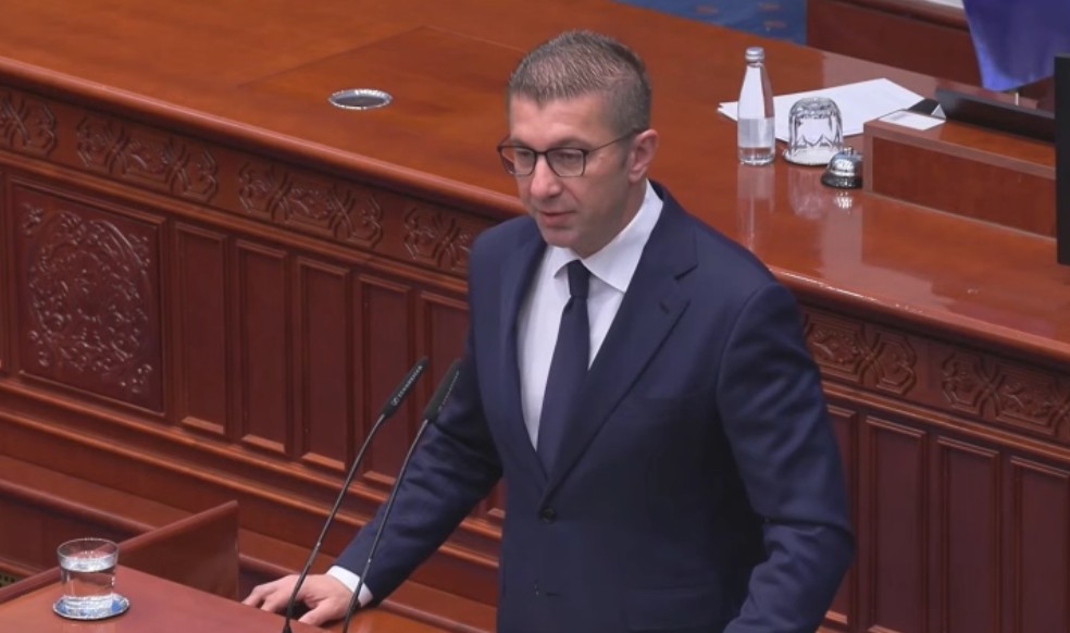 МИЦКОСКИ: Никогаш нема да поддржам повеќејазичност во правосудството, ќе сториме сè кандидатите кои сакаат, да полагаат правосуден испит на својот јазик