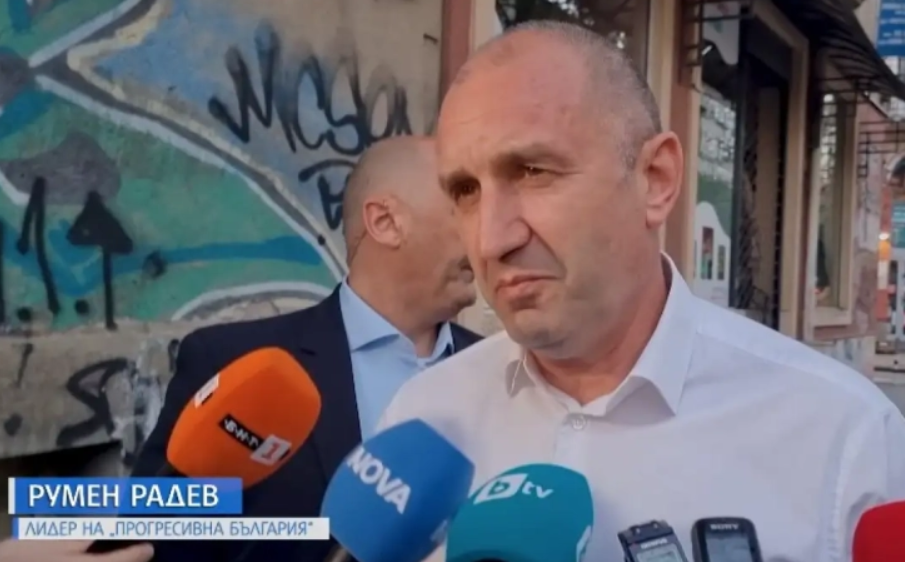 МИА ОД БУГАРИЈА – РАДЕВ ИМА 45% И 134 МАНДАТИ?: „Ова е победа на надежта над недовербата, на слободата над стравот“