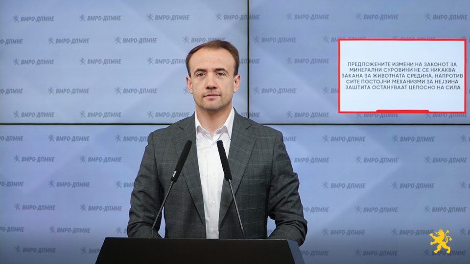 СТОЈАНОСКИ: Заштитата останува целосно, измените на Законот за минерални суровини не се никаква закана за животната средина