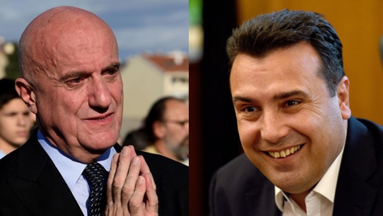 ВМРО-ДПМНЕ: Ќе бидат преземени сите законски можности фирмата на бизнис партнерот на Заев да нема можност да гради и инвестира