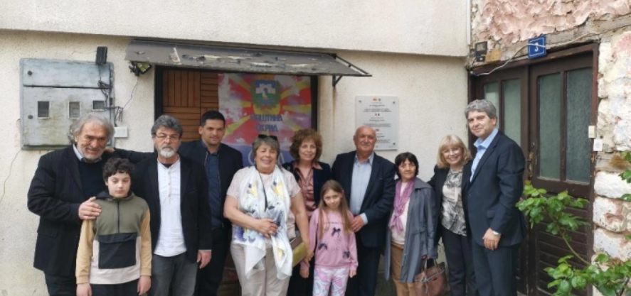 Охрид му оддаде почит на д-р Анастас Коцарев со спомен-плоча и посебно место за неговиот орден во Куќата на Робевци (фото)