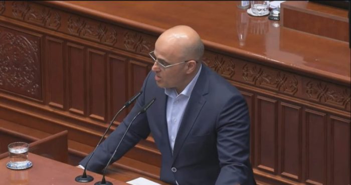 СДС НИ ГО ВРАЌА ИМЕТО ШТО НИ ГО ОТПИША: Заев Втори во Собрание 4 пати кажа Македонија без придавката северна, 4 пати ура за Таче!