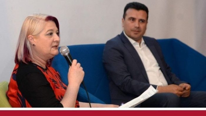 СКАНДАЛ ЗА „ТРЕНИРАНИТЕ МАГАРИЊА“: Апелација ја укина пресудата за Лидија Димова од СДСМ, која проневери 350.000 евра од ЕУ