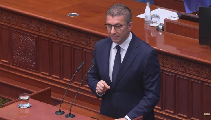 МИЦКОСКИ ДО БЕЏЕТИ: Луѓето во 21 век на Марс се качија, а вие се уште се обидувате со ситен популизам да ќарите некој поен за партијата