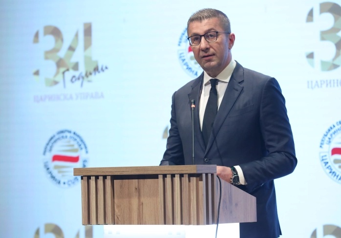 МИЦКОСКИ: Царинската управа со најдобри резултати досега, првпат е надмината границата од 12 млрд денари приходи во еден месец