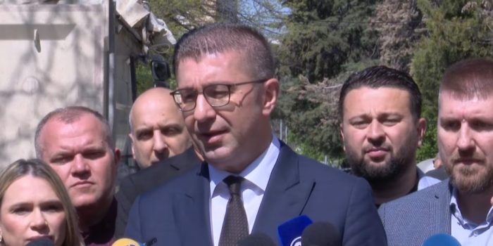 МИЦКОСКИ: Македонија е прва земја од Европа со ваков стратешки дијалог со САД – извоз на рудата антимон од Крива Паланка во Оклахома