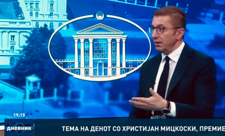 СДСМ направи историска капитулација со Бугарија, неопходни се реформите, а не коленичење и потпишување на бели листови хартија