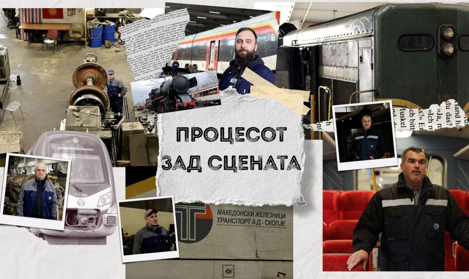 (видео) НОВ ЖИВОТ ЗА СТАРИТЕ ВОЗОВИ: Петре и неговите колеги се горди што го вратија „Кенеди“ на железничките пруги низ Македонија