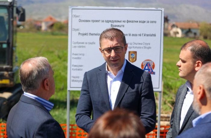 МИЦКОСКИ: Владата и со проектите во Струга го разбива стереотипот дека сите политичари се исти, гледаат само за себе, а не и за граѓаните