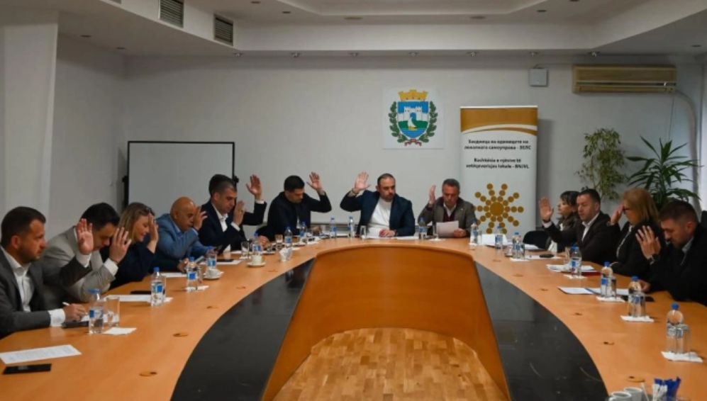 Охрид домаќин на 3. седница на Управниот одбор на ЗЕЛС
