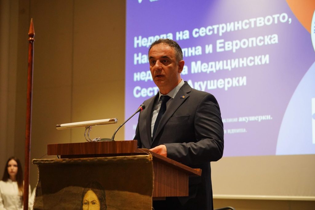 АЛИУ: Продолжуваме со поддршка и унапредување на статусот на медицинските сестри и акушерки