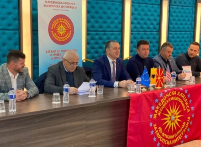МАЕИ: За нас, Македонците во Албанија, Илинден e инспирација да продолжиме да се бориме за заштита на нашите национални права
