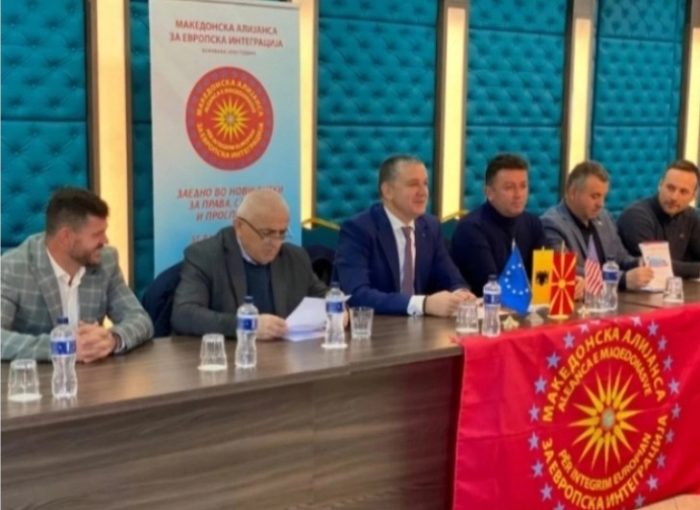 МАКЕДОНЦИ ВО АЛБАНИЈА: По бугарската тужба МАЕИ достави барање до Судот во Корча да обезбеди преведувач на македонски јазик
