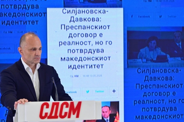 ФИЛИПЧЕ: Ние не сме предавници, Мицкоски да ни се извини на СДСМ и на сите граѓани што не поддржуваа за Договорот од Преспа и за Северна
