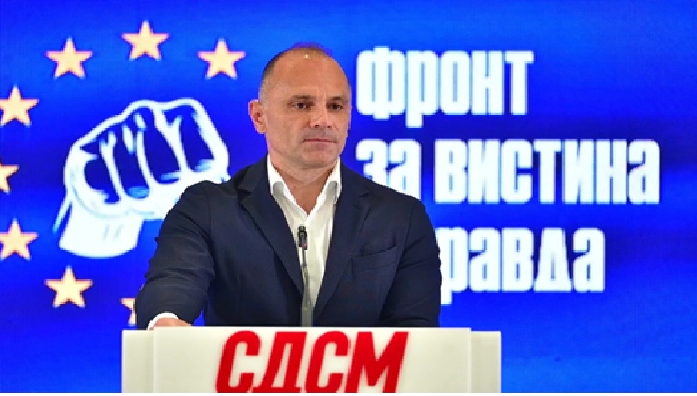 ФИЛИПЧЕ БАРА РЕФЕРЕНДУМ ЗА БУГАРИ ВО УСТАВОТ: Доста е, не може Мицкоски да одлучува за нашите судбини и за ЕУ