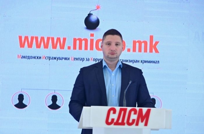 ВМРО-ДПМНЕ ЗА „БОМБАТА“ НА ФРЧКОСКИ: Политиката не е шведска маса, а Мастеф била во најомилените фирми на СДС од 2018 до 2021 г.