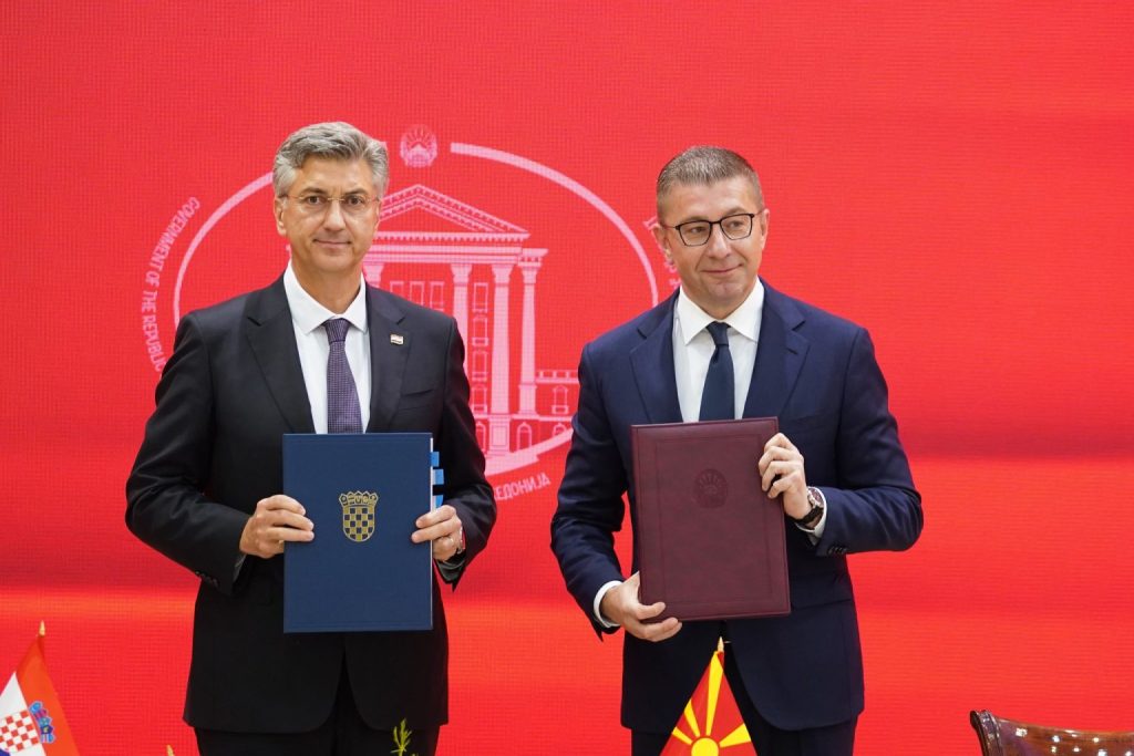 МИЦКОСКИ: Договорот за стратешка соработка на Македонија со Хрватска овозможува уште поголема економска соработка