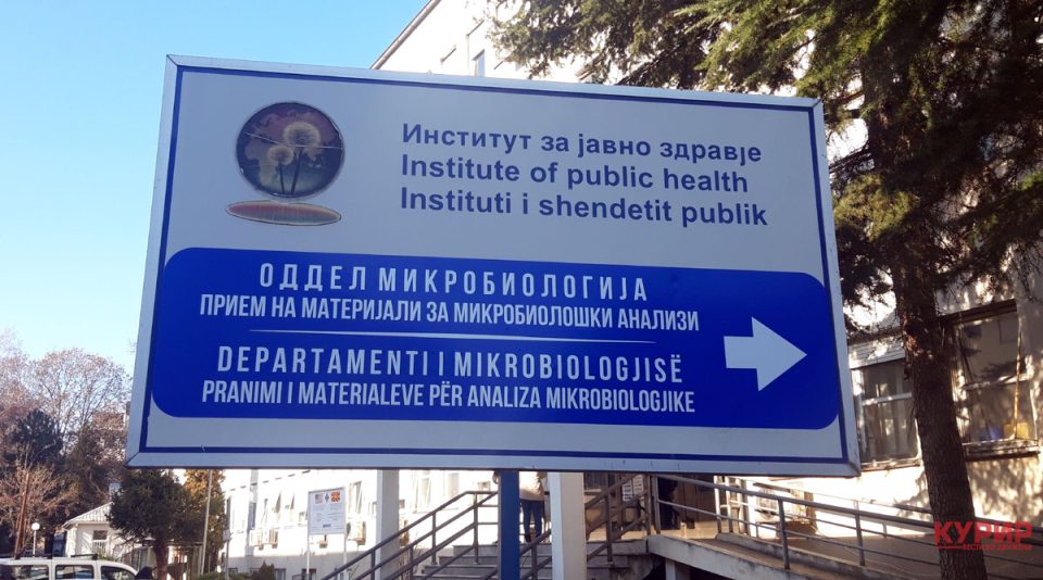 ИЈЗ: Нема регистрирани случаи на хантавирус во Македонија, не постојат индикации за ризик по здравјето на граѓаните, на крузерот 8 случаи