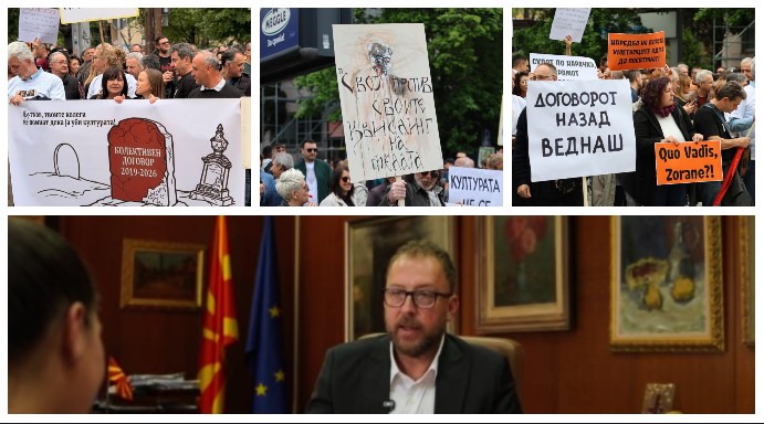 ЉУТКОВ: Не ме повредија вулгарните транспаренти затоа што тие луѓе кои што ги држеа се плашат бидејќи тие се неработници
