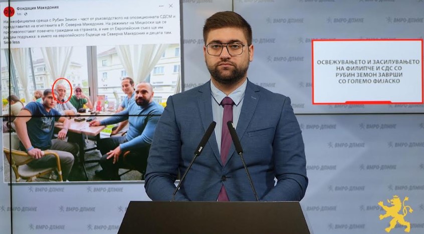 РАЗОБЛИЧЕНА СОРАБОТКА: Рубин Земон, човек на Зоран Заев и близок на Венко Филипче, е врската помеѓу Бугарија и СДС