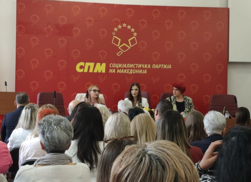 ФОРУМ НА ЖЕНИ НА СП: За борбата против семејното насилство и насилството врз жената како социјален предизвик