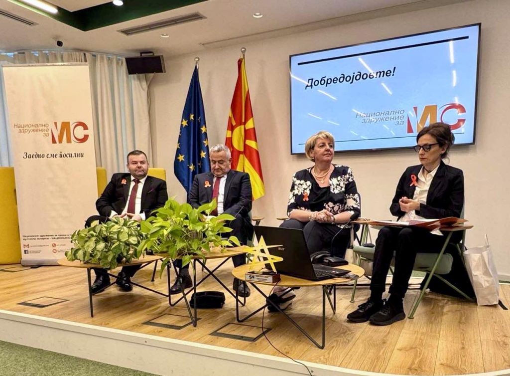 Во Македонија околу 2.500 лица живеат со мултипла склероза, лани биле дијагностицирани нови 115